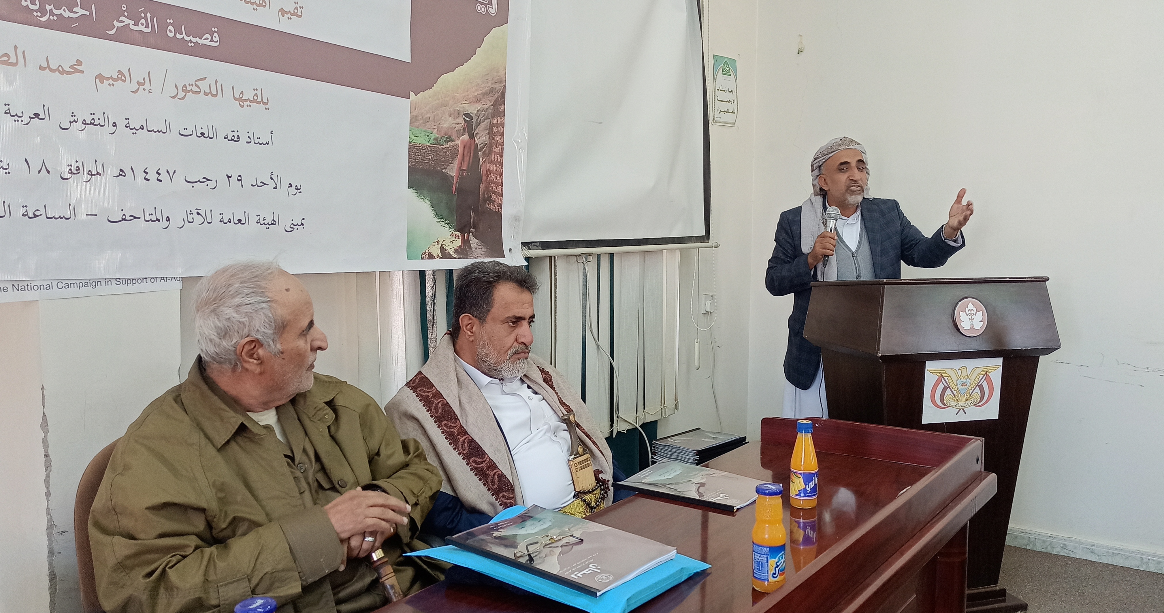 تجارب الماضي في نفع الحاضر